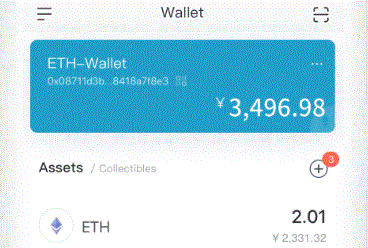  5、imtoken钱包ios版imToken钱包下载本应该怎么下载第一步